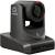 Atomos ATOMAEHD20 A-Eye HD-20X - kamera PTZ, zoom x20, 2K60p, NDI HX3 - bok kamery