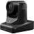 Atomos ATOMAEHD20 A-Eye HD-20X - kamera PTZ, zoom x20, 2K60p, NDI HX3 - bok kamery