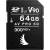 Angelbird AV PRO SD MK2 V90 - karta 64GB, R300 / W280