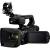 Canon XA75 Professional UHD 4K - kamera cyfrowa, Mini-HDMI Out, BNC (3G-SDI) Out, 15x zoom