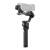 DJI RS 4 Combo - gimbal, stabilizator obrazu, udźwig 3kg, akcesoria_6