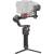 DJI RS 4 Pro - gimbal, stabilizator obrazu, udźwig 4.5kg_6
