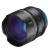 IRIX Cine 21mm T1.5 Imperial - obiektyw stałoogniskowy, Canon EF