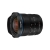 Laowa 10-18mm f/4.5-5.6 FE Zoom - obiektyw zmiennogniskowy do Nikon Z