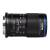 Laowa Venus Optics 65 mm T2,8 2x Ultra Macro APO - obiektyw stałoogniskowy, Fujifilm X_4
