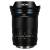 Laowa Venus Optics Argus 35 mm f/0,95 APO FF - obiektyw stałoogniskowy do Nikon Z