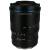 Laowa Venus Optics C-Dreamer 12-24mm f/5.6 - obiektyw zmiennoogniskowy do Sony E