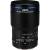 Laowa Venus Optics 58mm f/2.8 2x Ultra Macro APO - obiektyw stałoogniskowy do Nikon Z