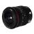 Laowa Venus Optics 15 mm f/4,5R Zero-D Shift - obiektyw stałoogniskowy, Canon EF