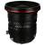 Laowa Venus Optics 20mm f/4,0 Zero-D Shift - obiektyw stałoogniskowy Nikon F 2