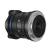 Laowa Venus Optics D-Dreamer 9mm f/2,8 Zero-D - obiektyw stałoogniskowy, FujiFilm X 3