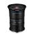 Laowa Venus Optics D-Dreamer 17mm f/4,0 Zero-D - obiektyw stałoogniskowy, FujiFilm G 2