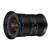 Laowa Venus Optics D-Dreamer 17mm f/4,0 Zero-D - obiektyw stałoogniskowy, FujiFilm G 3