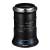 Laowa Venus Optics D-Dreamer 17mm f/4,0 Zero-D - obiektyw stałoogniskowy, FujiFilm G 5