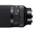 Sigma A 35mm f/1.2 DG DN - obiektyw stałoogniskowy do Sony E