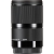 Sigma A 70mm F2.8 DG Macro - obiektyw macro, stałoogniskowy do Canon