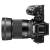 Sigma C 30mm F1.4 DC DN - obiektyw stałoogniskowy, Nikon Z