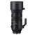 Sigma S 70-200mm F2.8 DG DN OS - obiektyw zmiennoogniskowy, Sony E_4