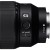 Sony FE 12-24mm f/4 G / SEL1224G - obiektyw