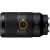 Sony E 70-350mm f/4.5-6.3 G OSS - obiektyw zmiennoogniskowy (SEL70350G)