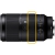 Sony E 70-350mm f/4.5-6.3 G OSS - obiektyw zmiennoogniskowy (SEL70350G)