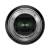 Tamron 17-50mm F/4 Di III VXD - obiektyw zmiennogniskowy, Sony FE