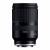 Tamron 17-70mm f/2.8 Di III-A VC RXD - obiektyw zmiennoogniskowy, Sony E