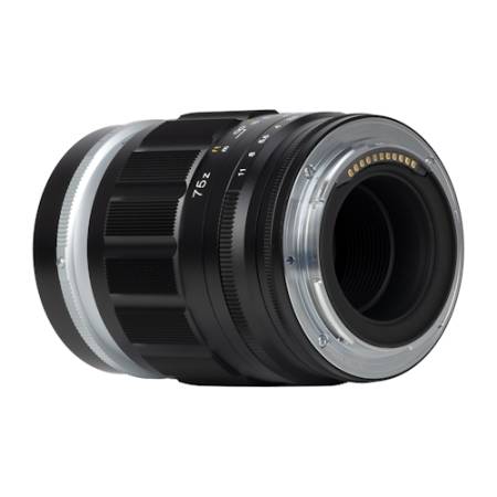 Voigtlander Portrait Heliar 75mm F1.8 - obiektyw stałoogniskowy, Nikon Z - mocowanie obiektywu