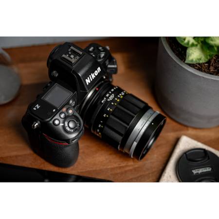 Voigtlander Portrait Heliar 75mm F1.8 - obiektyw stałoogniskowy, Nikon Z - przykład użycia