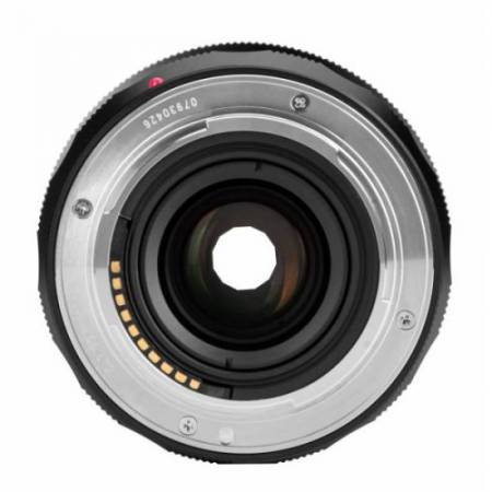 Voigtlander Nokton 21mm f/1.4 Aspherical - obiektyw stałoogniskowy do Sony E