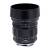 Voightlander APO Ultron 90mm F2 - obiektyw stałoogniskowy, Leica M (czarny)