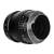 Voigtlander Ultron 75mm f/1,9 SC - obiektyw stałoogniskowy, Leica M