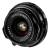 Voigtlander Color Skopar 21 mm f/4.0 - obiektyw stałoogniskowy do Leica M