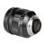 Voigtlander Nokton 21mm f/1.4 - obiektyw stałoogniskowy, Leica M