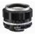 Voigtlander Nokton SL IIs 58mm f/1.4 - obiektyw stałoogniskowy, Nikon F, czarny