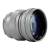 Voigtlander Nokton 75mm f/1.5 - obiektyw stałoogniskowy, Leica M, srebrny