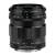 Voigtlander APO Lanthar 35 mm f/2,0 - obiektyw stałoogniskowy do Sony E