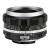 Voigtlander Ultron SL IIs 40mm f/2.0 - obiektyw stałoogniskowy, Nikon F, srebrny