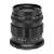 Voigtlander APO Lanthar 35 mm f/2,0 - obiektyw stałoogniskowy do Nikon Z