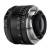 Voigtlander Nokton II Vintage Line 35 mm f/1,5 - obiektyw stałoogniskowy, czarny, Leica M