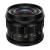Voigtlander Heliar III Super Wide 15 mm f/4,5 - obiektyw stałoogniskowy, Nikon Z