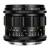 Voigtlander Heliar III Super Wide 15 mm f/4,5 - obiektyw stałoogniskowy, Nikon Z