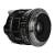 Voigtlander Heliar III Super Wide 15 mm f/4,5 - obiektyw stałoogniskowy, Nikon Z
