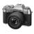 FUJIFILM X-T50 + XC15-45MM - zestaw, aparat bezlusterkowy 40.2Mpx, APS-C + obiektyw 15-45mm, F3.5-5.6 (srebrny) - zestaw