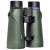 Focus Observer 8x56 HD - lornetka obserwacyjna, 8x, 56mm