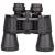 Focus Bright 12x50 - lornetka obserwacyjna, 12x, 50mm