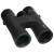 Focus Outdoor II 10x42 - lornetka obserwacyjna, 10x, 42mm - przód lornetki