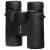 Focus Outdoor II 8x32 - lornetka obserwacyjna, 8x, 32mm