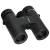 Focus Outdoor II 8x32 - lornetka obserwacyjna, 8x, 32mm - przód lornetki