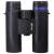 Focus Activa 8x32 - lornetka obserwacyjna, 8x, 32mm